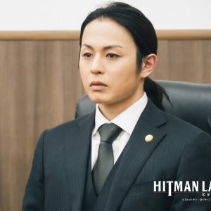 荒木宏文主演、映画『ヒットマン・ロイヤー』が4・21公開　共演に陳内将・高橋健介ら イメージ画像