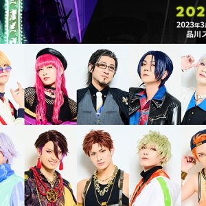 「パラステ2」オリジナル新曲制作決定、佐奈宏紀のレコーディング風景映像が公開　来場者特典も解禁 イメージ画像