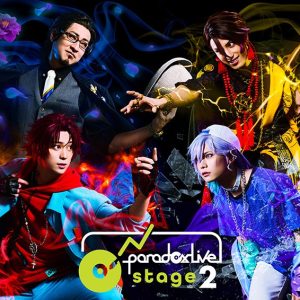 「パラステ2」オリジナル新曲制作決定、佐奈宏紀のレコーディング風景映像が公開　来場者特典も解禁 イメージ画像