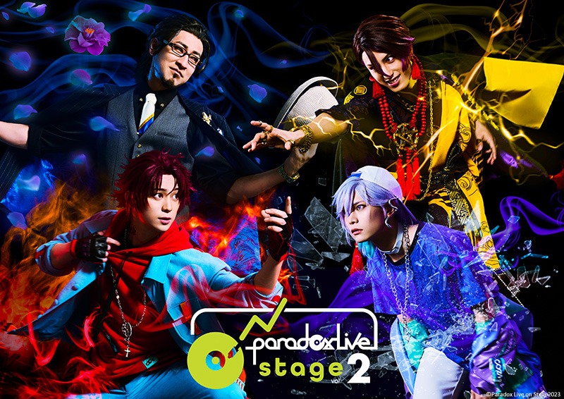 「パラステ2」オリジナル新曲制作決定、佐奈宏紀のレコーディング風景映像が公開　来場者特典も解禁 イメージ画像