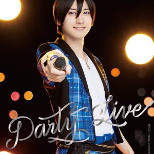 『あんステ』-Party Live-、山本一慶・竹中凌平・神永圭佑ら6人の宣伝ビジュアル解禁 イメージ画像
