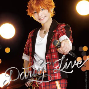 『あんステ』-Party Live-、山本一慶・竹中凌平・神永圭佑ら6人の宣伝ビジュアル解禁 イメージ画像