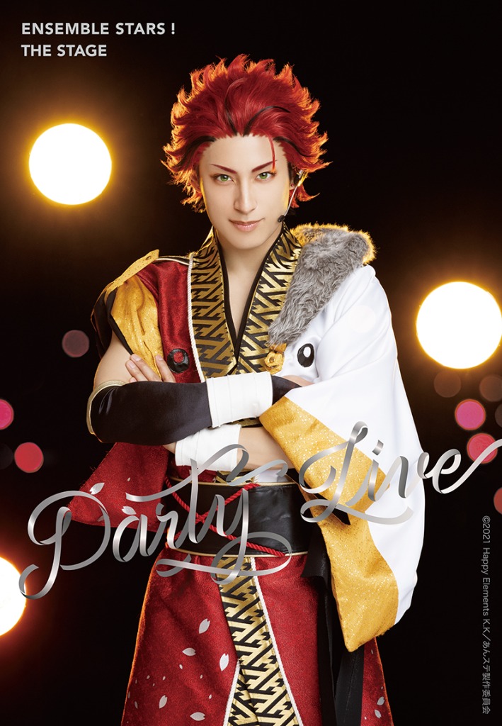 『あんステ』-Party Live-、山本一慶・竹中凌平・神永圭佑ら6人の宣伝ビジュアル解禁 イメージ画像