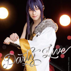 『あんステ』-Party Live-、山本一慶・竹中凌平・神永圭佑ら6人の宣伝ビジュアル解禁 イメージ画像