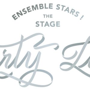 『あんステ』-Party Live-、山本一慶・竹中凌平・神永圭佑ら6人の宣伝ビジュアル解禁 イメージ画像