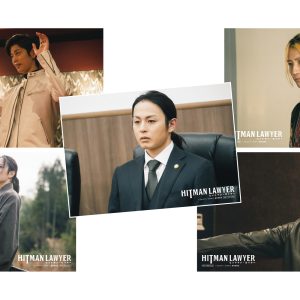 荒木宏文主演、映画『ヒットマン・ロイヤー』が4・21公開　共演に陳内将・高橋健介ら イメージ画像