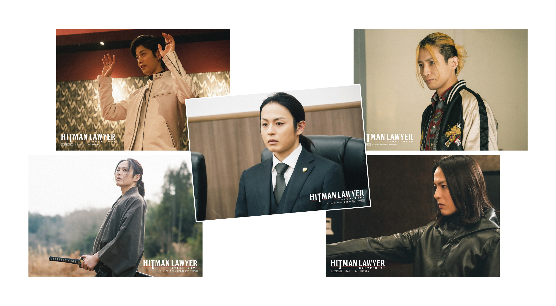 荒木宏文主演、映画『ヒットマン・ロイヤー』が4・21公開　共演に陳内将・高橋健介ら イメージ画像