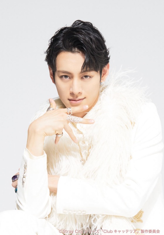 Stray Cityシリーズ「Club キャッテリア」上演決定　荒牧慶彦が企画・プロデュース、主演は石川凌雅 イメージ画像