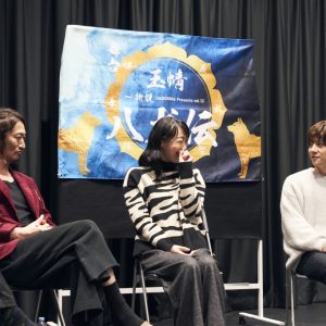 舞台「玉蜻 ～新説・八犬伝」谷口賢志・萩野崇・椎名鯛造らキャスト5人によるオフィシャル座談会レポート イメージ画像