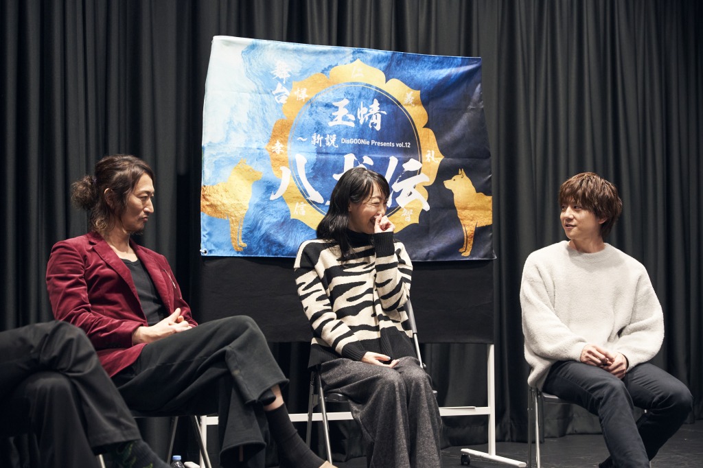 舞台「玉蜻 ～新説・八犬伝」谷口賢志・萩野崇・椎名鯛造らキャスト5人によるオフィシャル座談会レポート イメージ画像