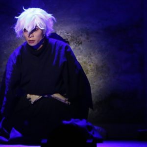 木津つばさ「すべての人が楽しめる作品にしていきたい」　舞台「地獄楽」囲み取材＆ゲネプロオフィシャルレポート到着 イメージ画像