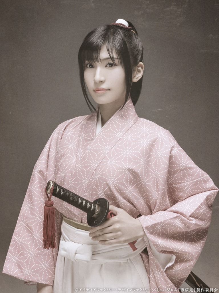 『薄ミュ 真改』山南敬助 篇、輝馬・樋口裕太・佐々木喜英ら15人のキャラクタービジュアル解禁 イメージ画像