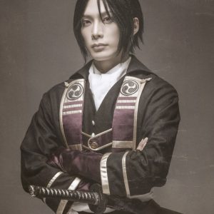 『薄ミュ 真改』山南敬助 篇、輝馬・樋口裕太・佐々木喜英ら15人のキャラクタービジュアル解禁 イメージ画像