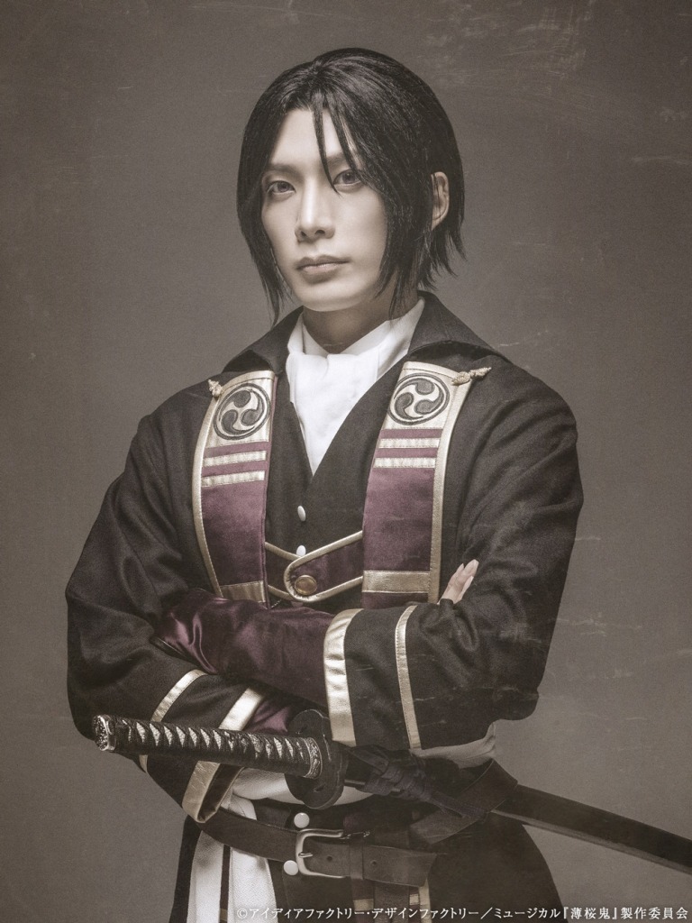 『薄ミュ 真改』山南敬助 篇、輝馬・樋口裕太・佐々木喜英ら15人のキャラクタービジュアル解禁 イメージ画像
