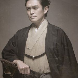 『薄ミュ 真改』山南敬助 篇、輝馬・樋口裕太・佐々木喜英ら15人のキャラクタービジュアル解禁 イメージ画像