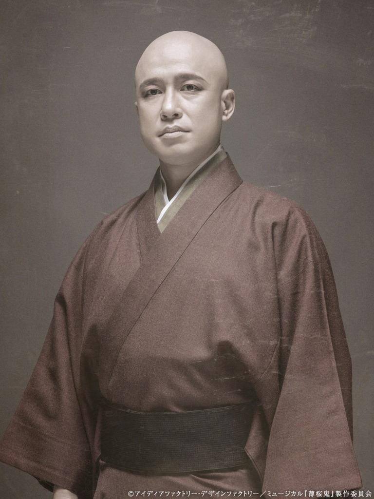 『薄ミュ 真改』山南敬助 篇、輝馬・樋口裕太・佐々木喜英ら15人のキャラクタービジュアル解禁 イメージ画像