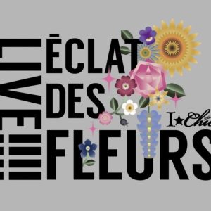 『Live!!!! アイ★チュウ ザ・ステージ～Éclat des Fleurs～』舞台写真が到着 イメージ画像
