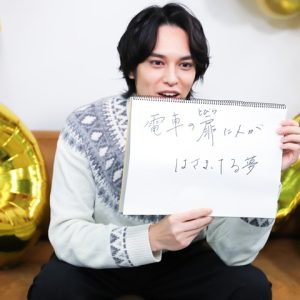 【OSIRU】瀬戸啓太、スイーツ鑑定に自信あり？　「格付けチェックに出られるかも」 イメージ画像