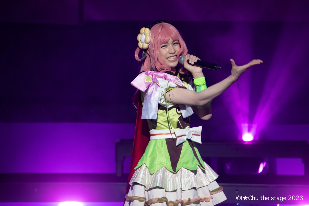 約3年半ぶりとなるライブ「Live!!!! アイ★チュウ ザ・ステージ ～Éclat des Fleurs～」開催 イメージ画像