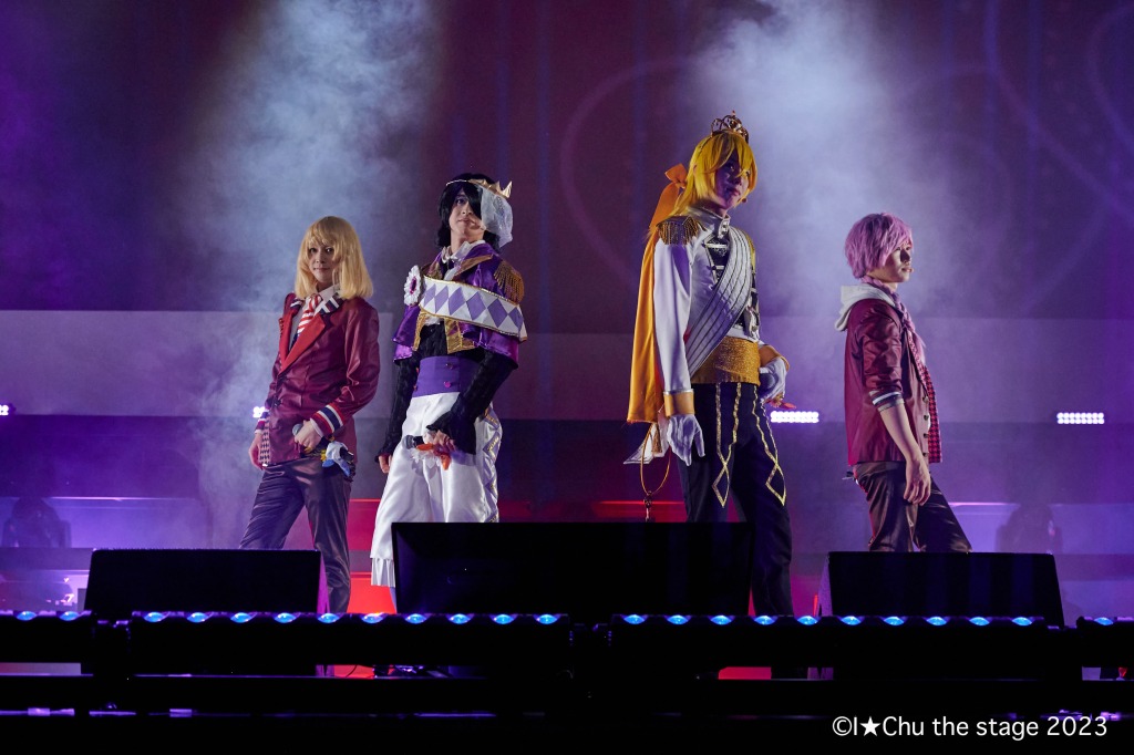 約3年半ぶりとなるライブ「Live!!!! アイ★チュウ ザ・ステージ ～Éclat des Fleurs～」開催 イメージ画像