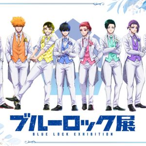 舞台『ブルーロック』メインビジュアル・キャラクタービジュアル・主題歌歌唱解禁 イメージ画像