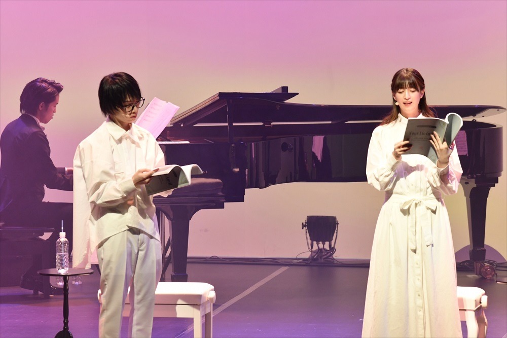 植田圭輔「生演奏の力によって役者の演じ方が変わる」　音楽朗読劇「四月は君の嘘」開幕 イメージ画像