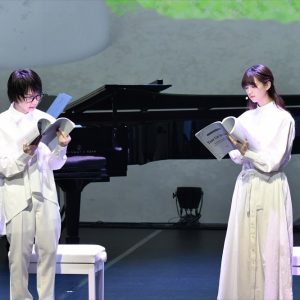 植田圭輔「生演奏の力によって役者の演じ方が変わる」　音楽朗読劇「四月は君の嘘」開幕 イメージ画像