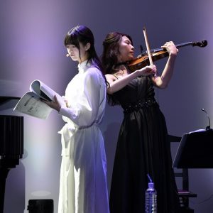 植田圭輔「生演奏の力によって役者の演じ方が変わる」　音楽朗読劇「四月は君の嘘」開幕 イメージ画像