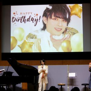 千葉瑞己、初のバースデーイベント開催　「これからも一緒に、たくさん幸せになりましょうね」イベントレポート【前編】 イメージ画像
