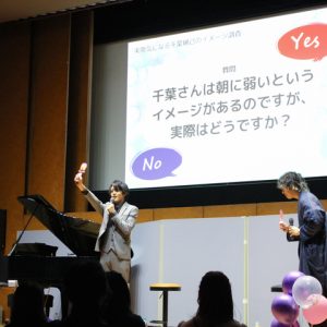 千葉瑞己、初のバースデーイベント開催　「こんなに見事に泣かされるなんて」イベントレポート【後編】 イメージ画像