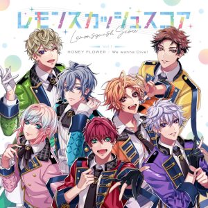 戸谷菊之介「7人がどうなっていくのか注⽬していただけたら」　『レモンスカッシュスコア』デビュー記者会見レポート イメージ画像