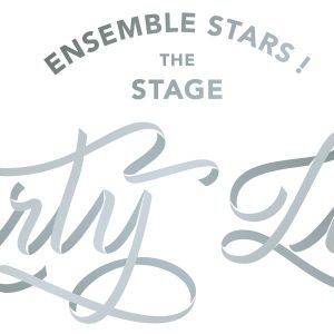 『あんさんぶるスターズ！THE STAGE』-Party Live-公演PV解禁 イメージ画像