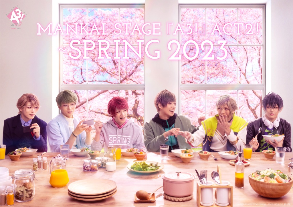 MANKAI STAGE『A3!』ACT2! ~SPRING 2023~