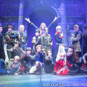 ミュージカル「ヘタリア～The Fantastic World～」開幕　舞台写真＆長江崚行のコメント到着 イメージ画像