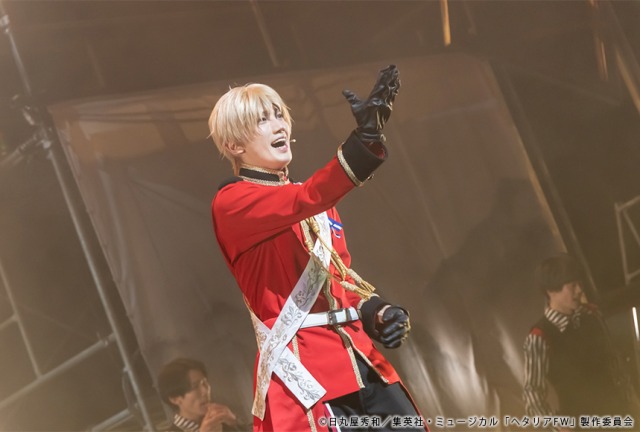 ミュージカル「ヘタリア～The Fantastic World～」開幕　舞台写真＆長江崚行のコメント到着 イメージ画像