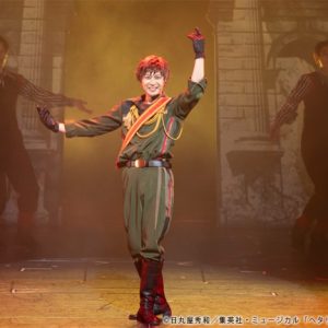 ミュージカル「ヘタリア～The Fantastic World～」開幕　舞台写真＆長江崚行のコメント到着 イメージ画像