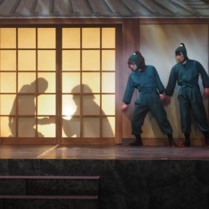 反橋宗一郎「サプライズボックスのような作品です！」 忍ミュ13弾～ようこそ！ 忍たま文化祭！～開幕 イメージ画像