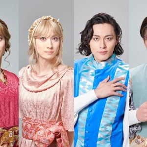 いよいよ開幕！ 『夏の夜の夢』 山本一慶、稲垣成弥、宇野結也、岸本勇太、稽古場インタビュー イメージ画像