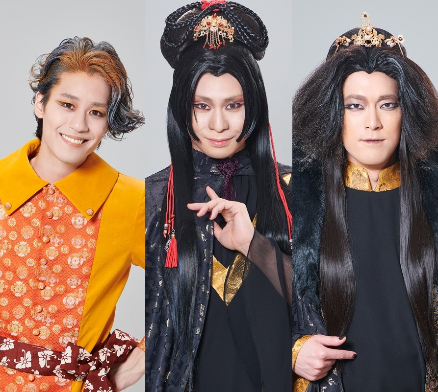 いよいよ開幕！ 『夏の夜の夢』 山本一慶、稲垣成弥、宇野結也、岸本勇太、稽古場インタビュー イメージ画像