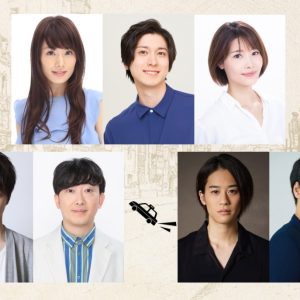 山本一慶が続投　ウソにウソを重ねた大騒動が描かれる、『Run For Your Wife』再演へ イメージ画像