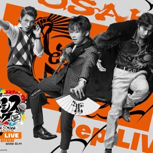 荒牧慶彦「最高のLIVEにしましょう！」　『ヒプステ』《Rep LIVE side D.H》開幕 イメージ画像