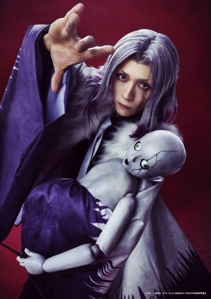 笹森裕貴・佐々木喜英ら出演、「マッシュル-MASHLE-」全キャスト解禁　レアン寮生キービジュアルも公開 イメージ画像