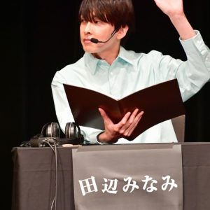 ニッポン放送を舞台にした殺人事件を推理！『Mixa × Murder Mystery　～ニッポン放送殺人事件～』 イメージ画像