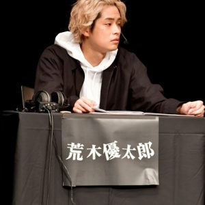 ニッポン放送を舞台にした殺人事件を推理！『Mixa × Murder Mystery　～ニッポン放送殺人事件～』 イメージ画像
