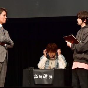 ニッポン放送を舞台にした殺人事件を推理！『Mixa × Murder Mystery　～ニッポン放送殺人事件～』 イメージ画像