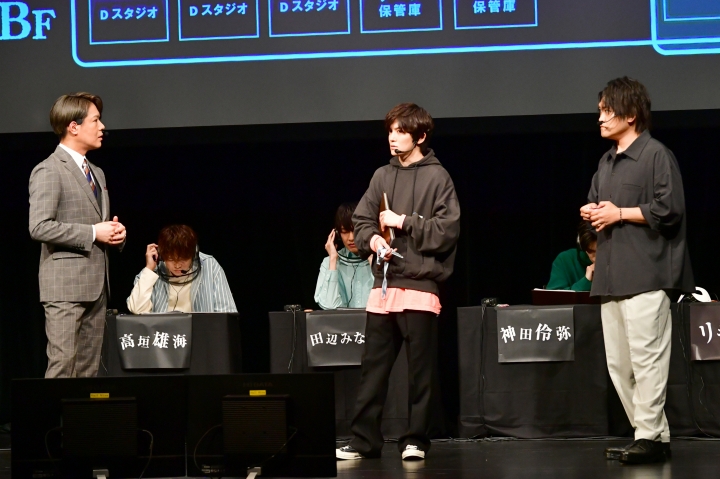 ニッポン放送を舞台にした殺人事件を推理！『Mixa × Murder Mystery　～ニッポン放送殺人事件～』 イメージ画像