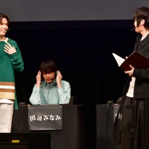 ニッポン放送を舞台にした殺人事件を推理！『Mixa × Murder Mystery　～ニッポン放送殺人事件～』 イメージ画像