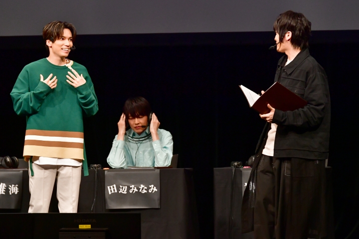 ニッポン放送を舞台にした殺人事件を推理！『Mixa × Murder Mystery　～ニッポン放送殺人事件～』 イメージ画像