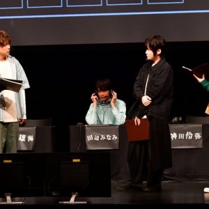 ニッポン放送を舞台にした殺人事件を推理！『Mixa × Murder Mystery　～ニッポン放送殺人事件～』 イメージ画像
