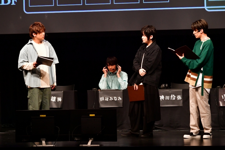 ニッポン放送を舞台にした殺人事件を推理！『Mixa × Murder Mystery　～ニッポン放送殺人事件～』 イメージ画像